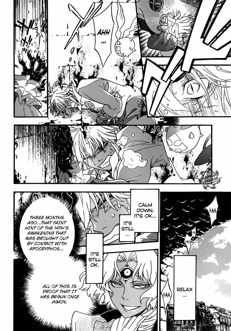 Read D.Gray-man EN Manga Online