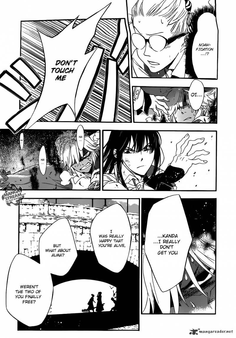 Read D.Gray-man EN Manga Online