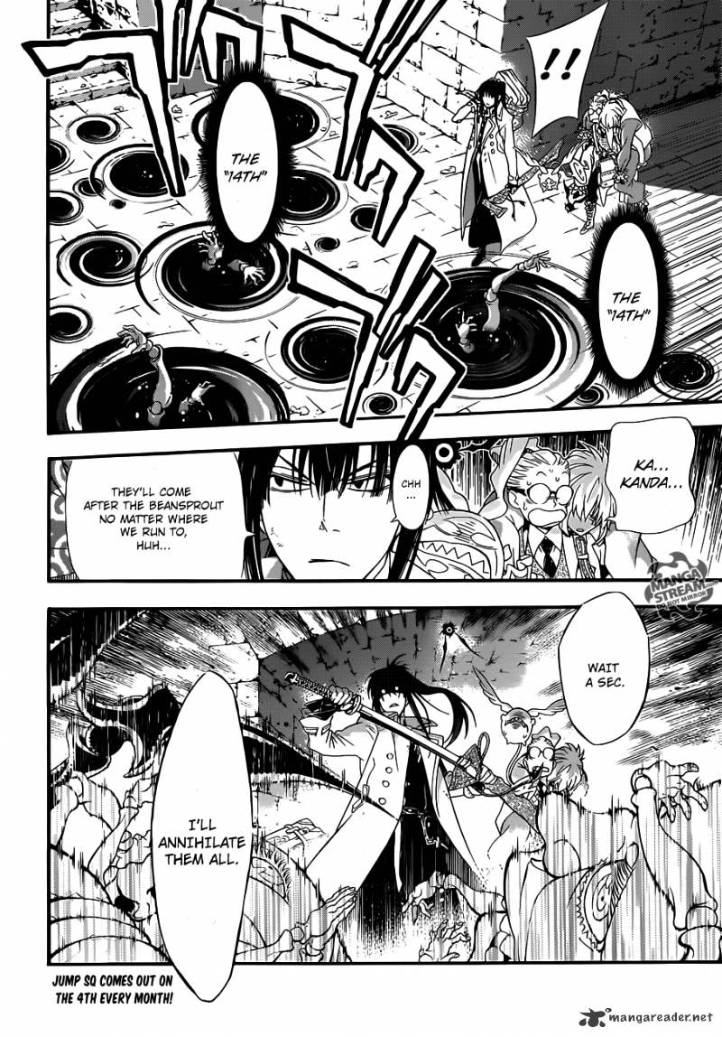 Read D.Gray-man EN Manga Online