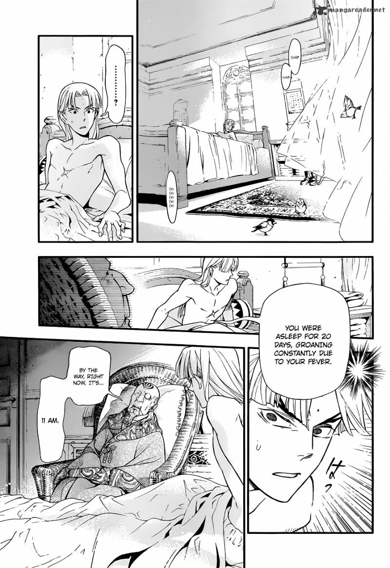 Read D.Gray-man EN Manga Online