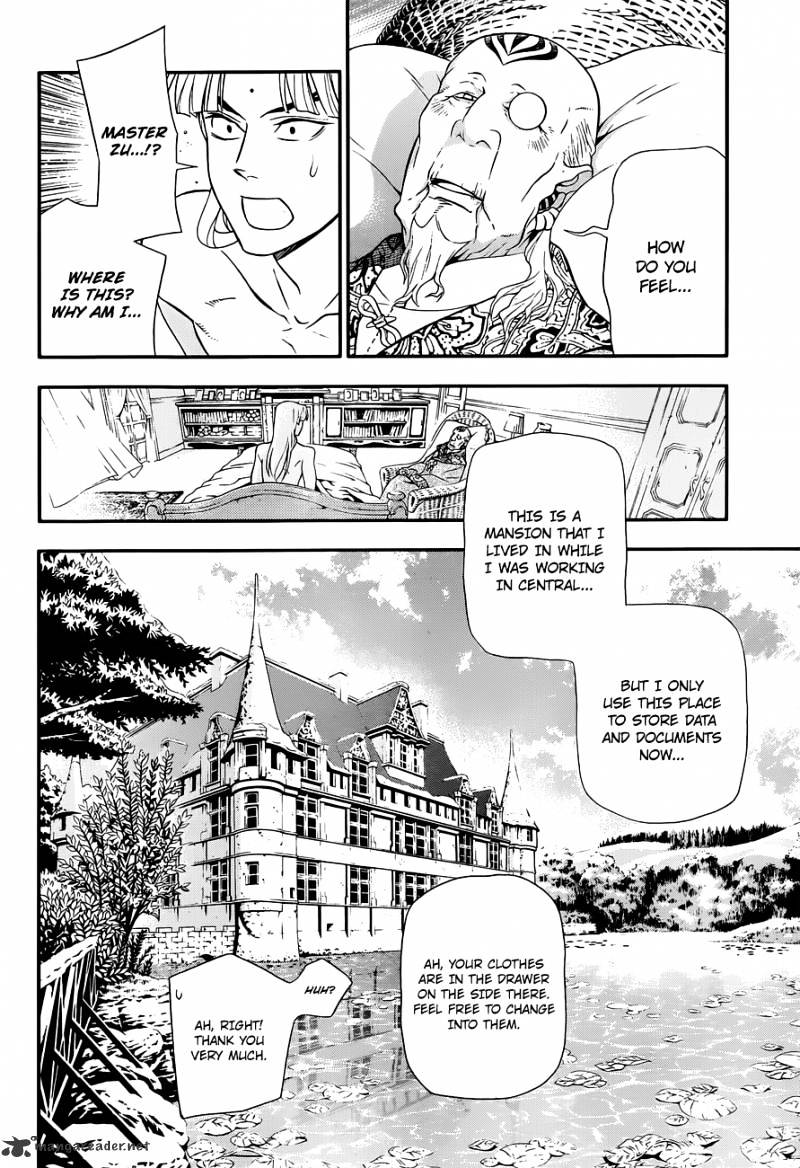 Read D.Gray-man EN Manga Online