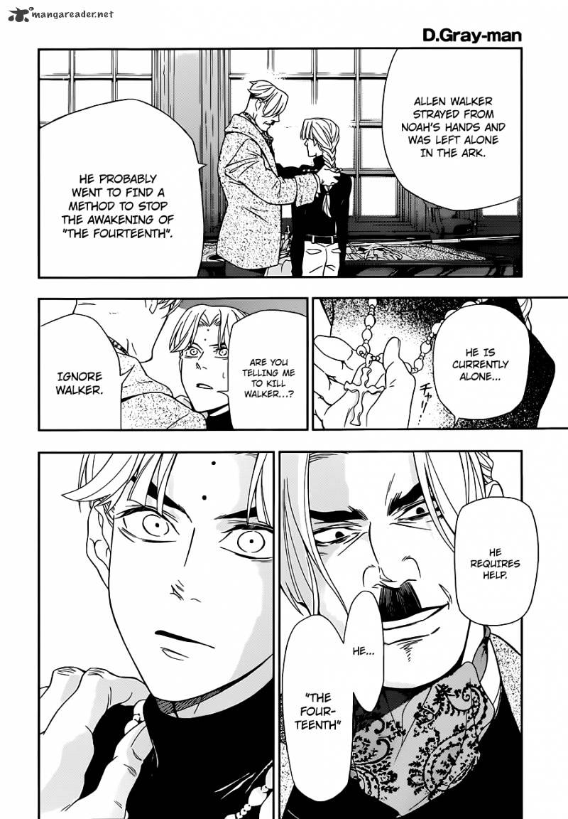 Read D.Gray-man EN Manga Online