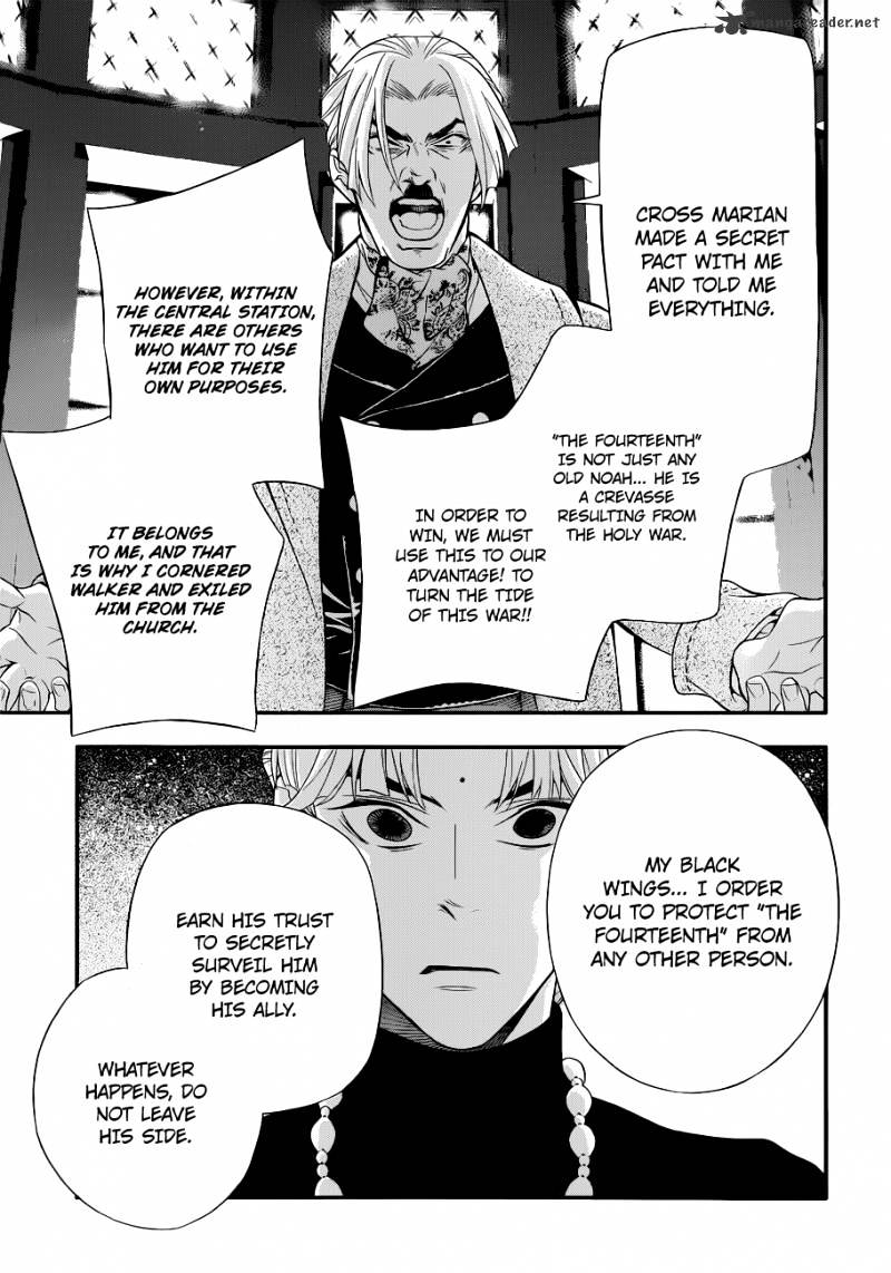 Read D.Gray-man EN Manga Online