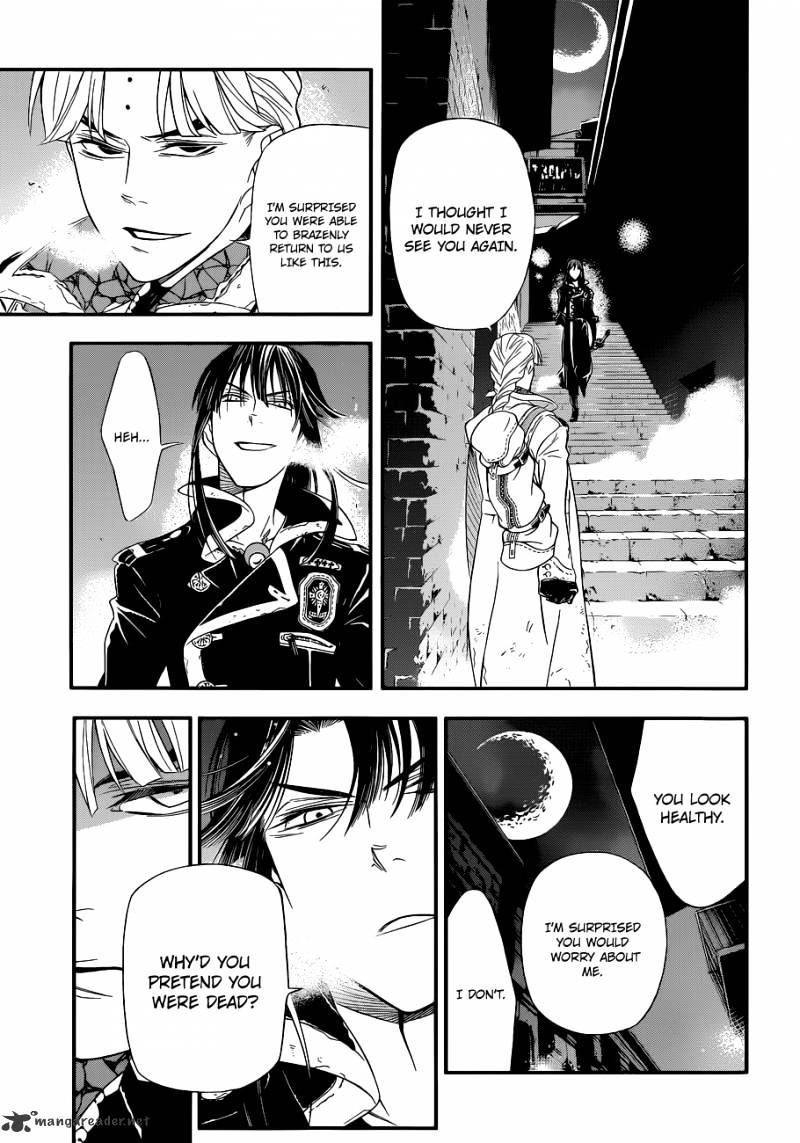 Read D.Gray-man EN Manga Online
