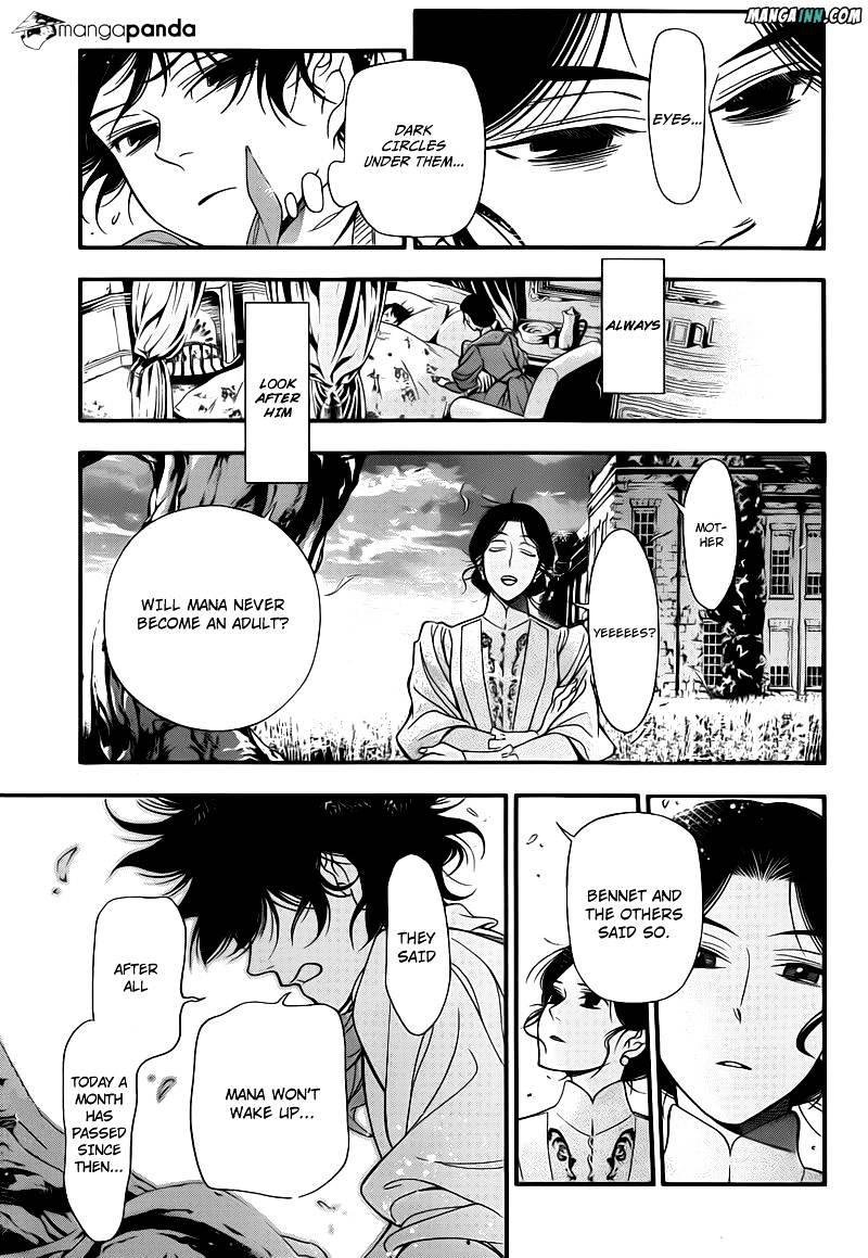 Read D.Gray-man EN Manga Online