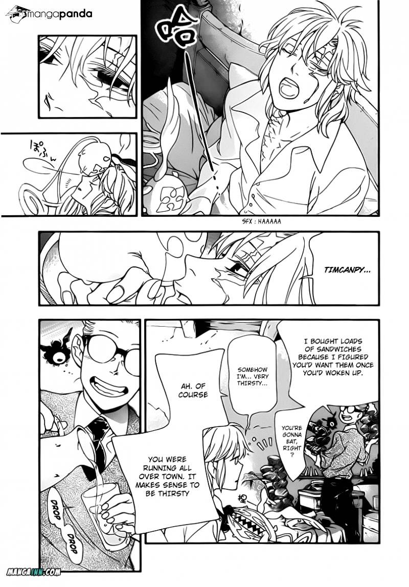 Read D.Gray-man EN Manga Online