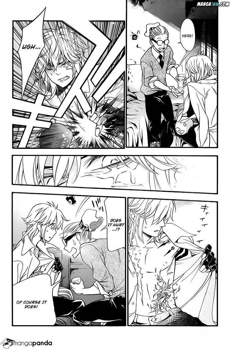 Read D.Gray-man EN Manga Online