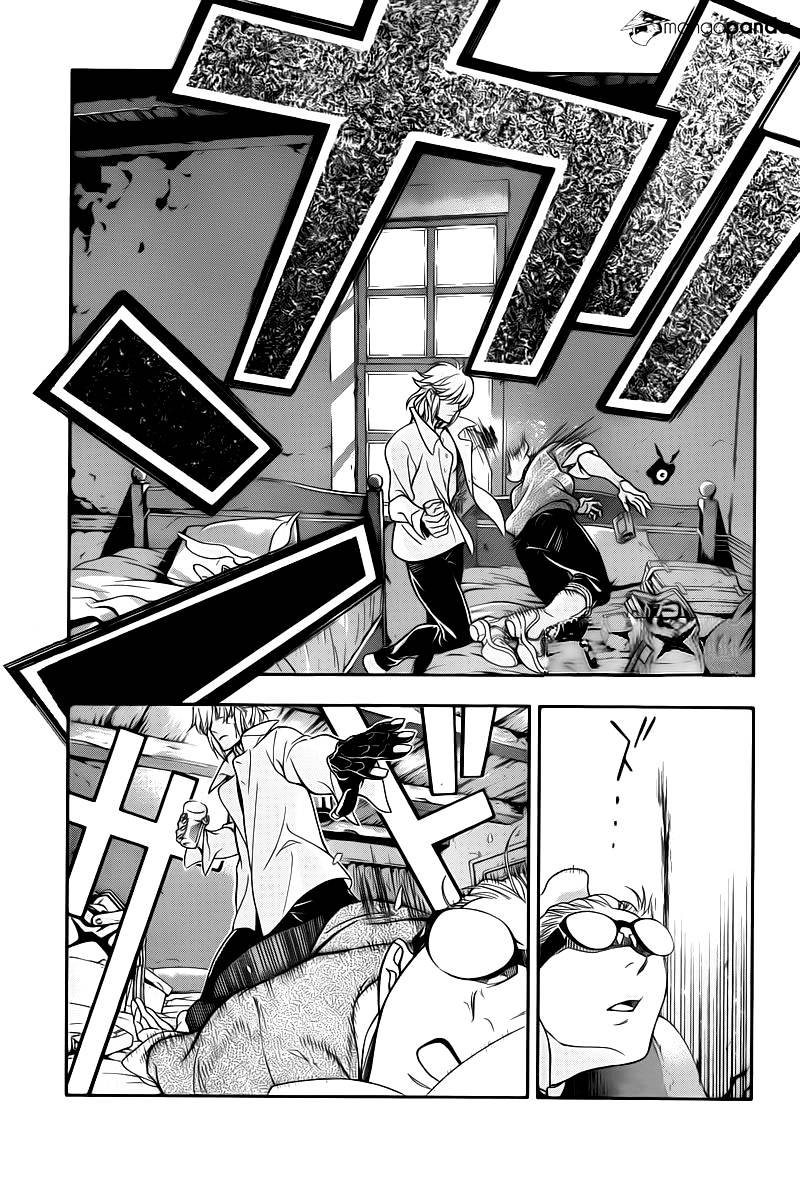 Read D.Gray-man EN Manga Online