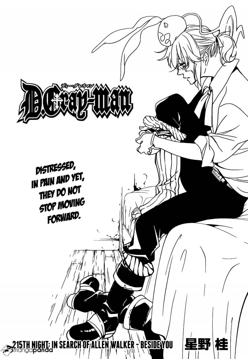 Read D.Gray-man EN Manga Online