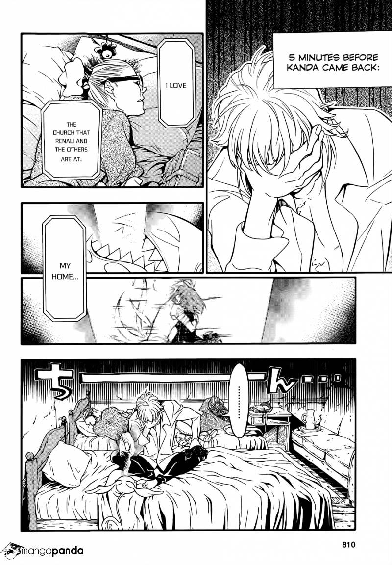 Read D.Gray-man EN Manga Online