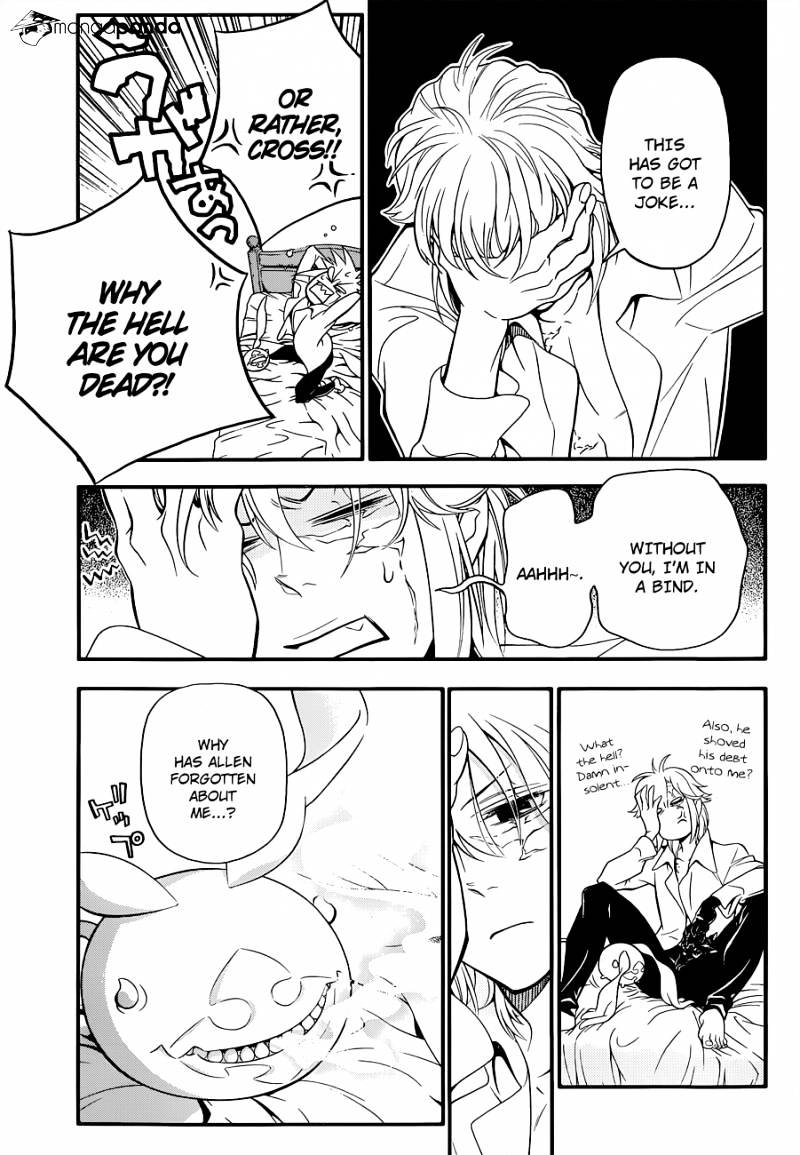 Read D.Gray-man EN Manga Online