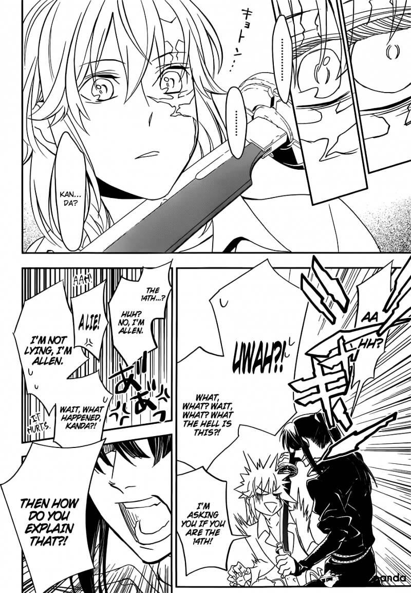 Read D.Gray-man EN Manga Online