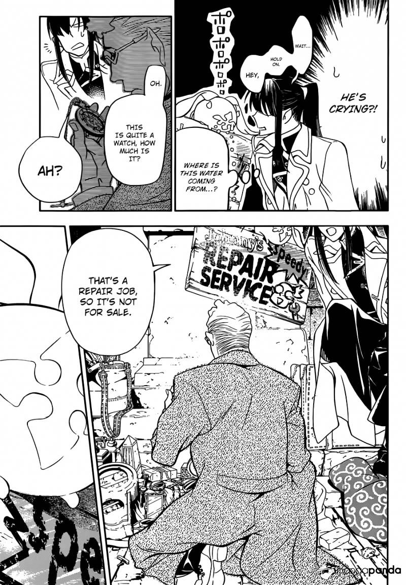 Read D.Gray-man EN Manga Online