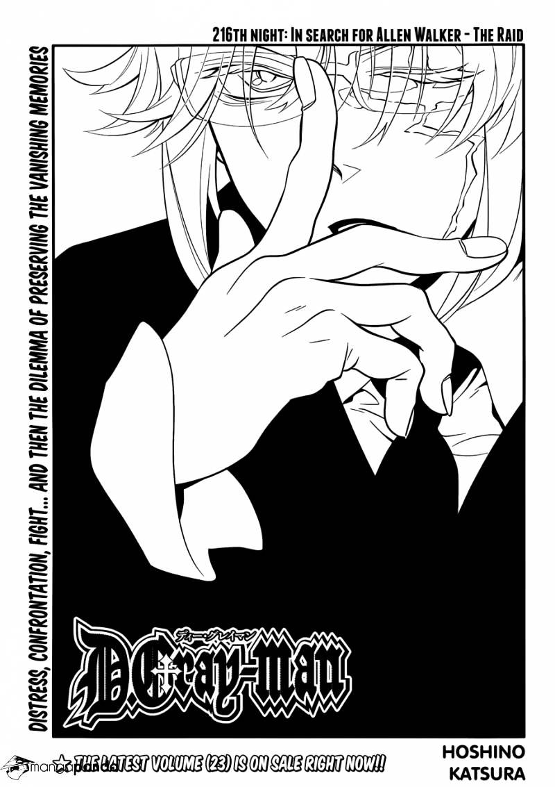 Read D.Gray-man EN Manga Online