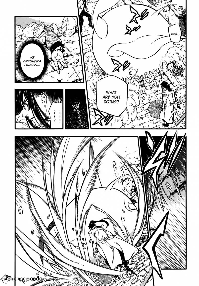 Read D.Gray-man EN Manga Online