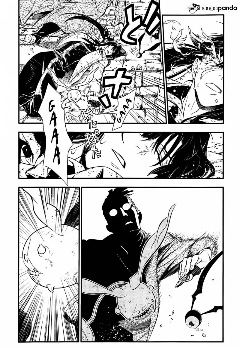 Read D.Gray-man EN Manga Online