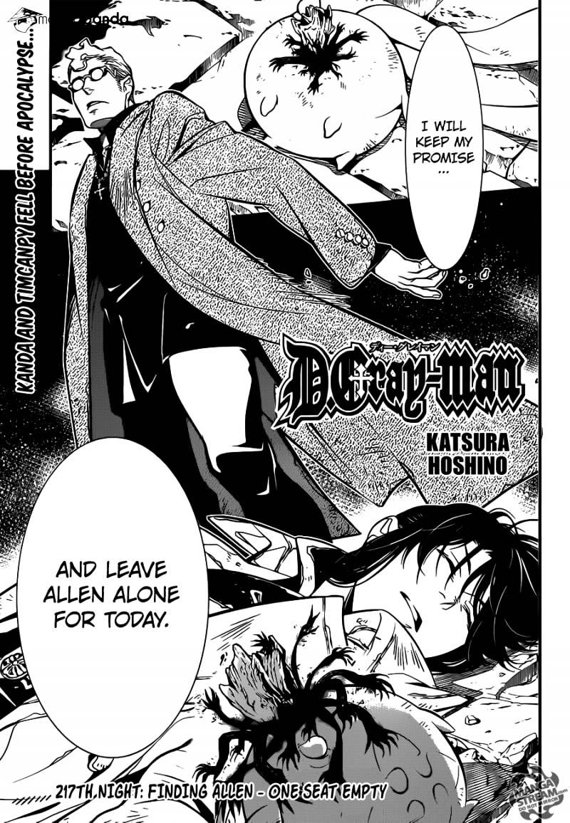 Read D.Gray-man EN Manga Online