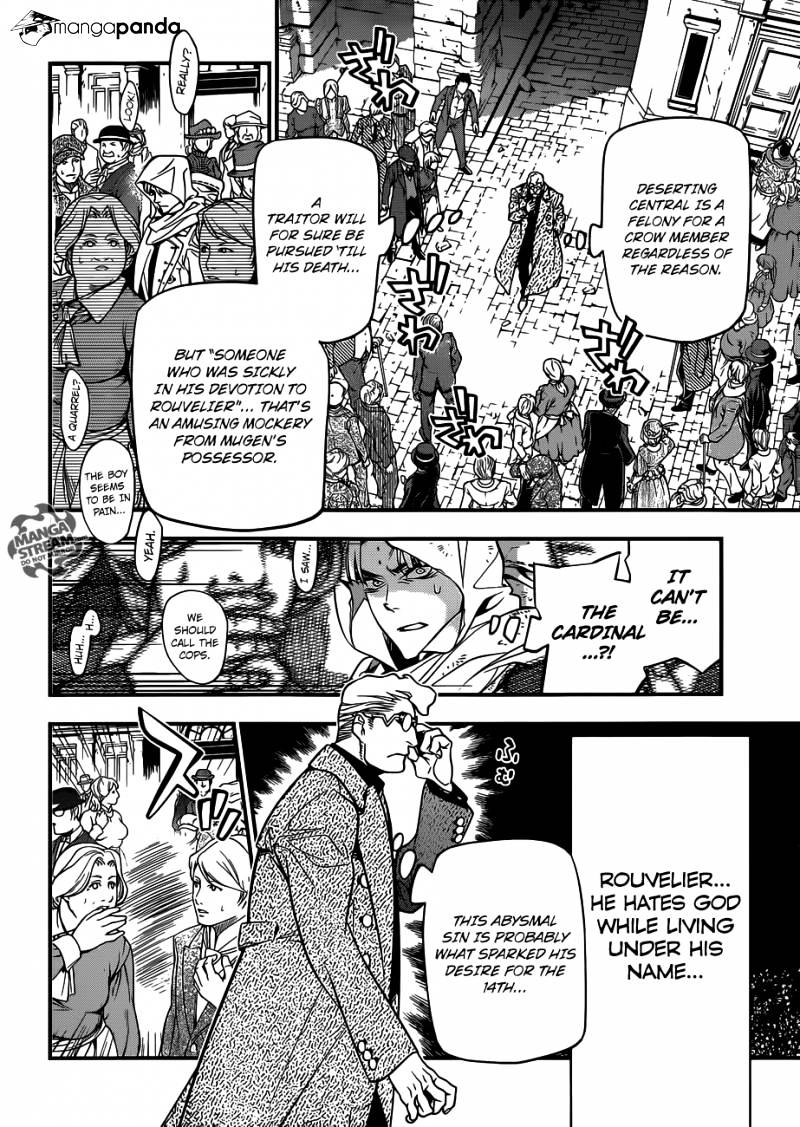 Read D.Gray-man EN Manga Online