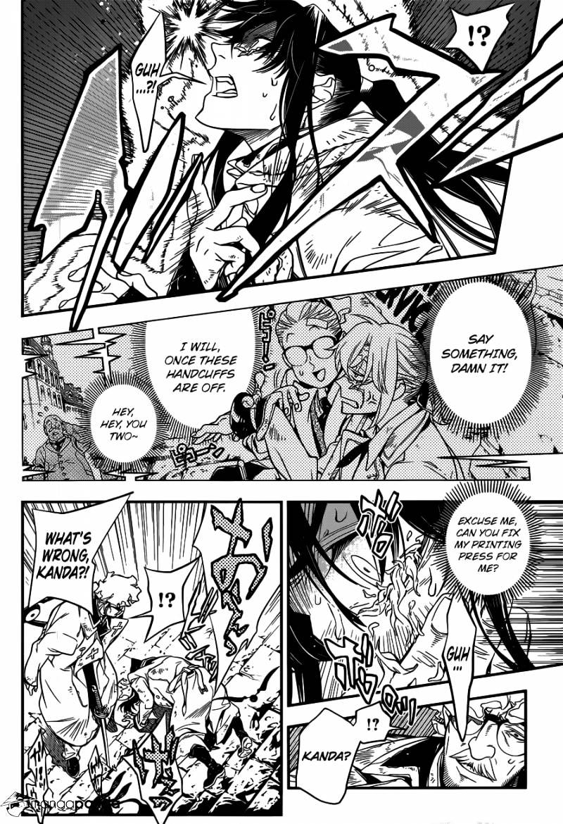 Read D.Gray-man EN Manga Online
