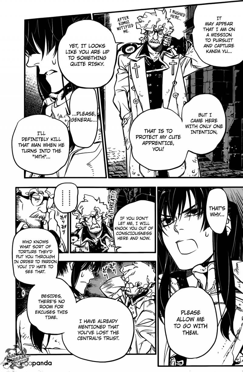 Read D.Gray-man EN Manga Online