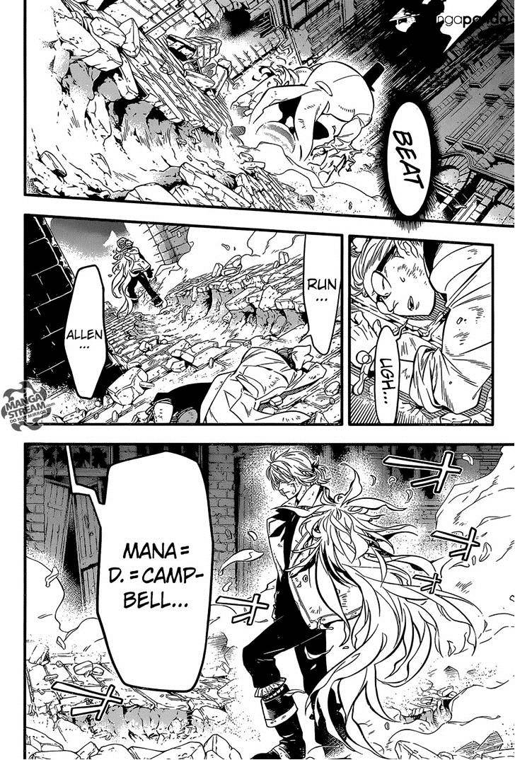 Read D.Gray-man EN Manga Online