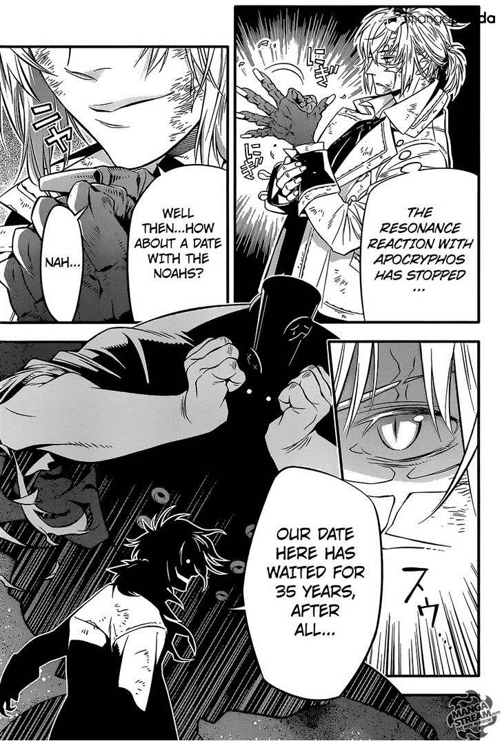 Read D.Gray-man EN Manga Online
