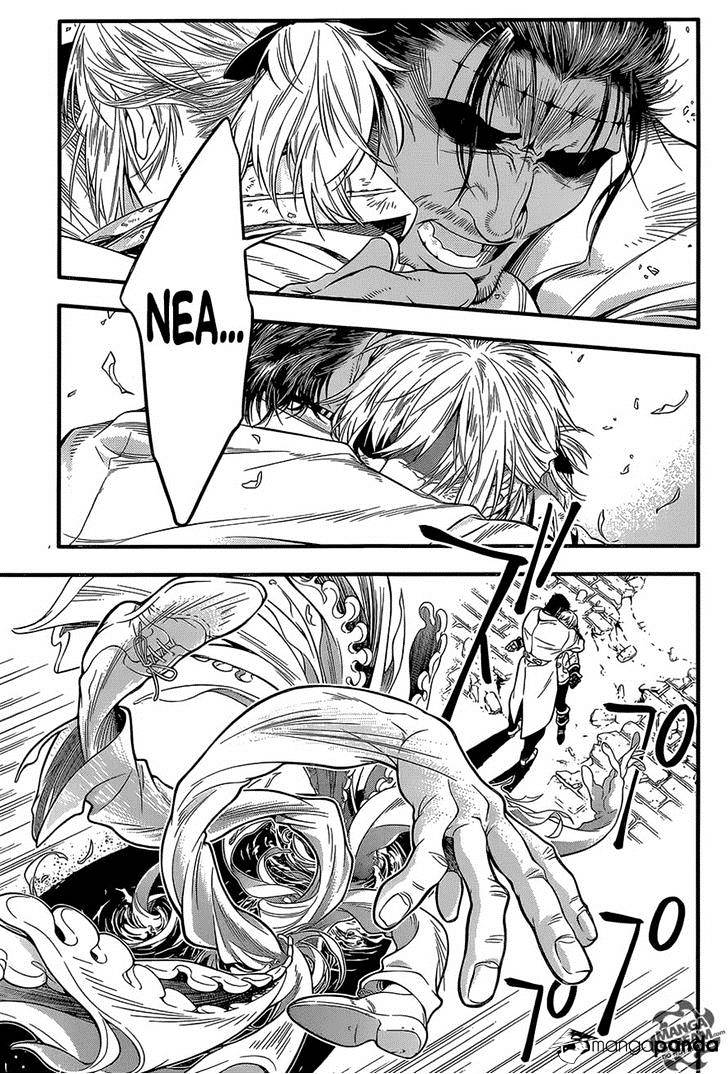 Read D.Gray-man EN Manga Online
