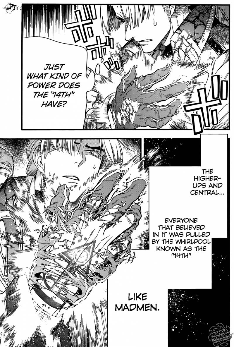 Read D.Gray-man EN Manga Online