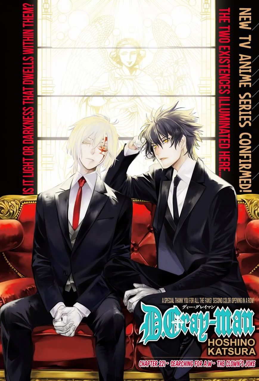 Read D.Gray-man EN Manga Online
