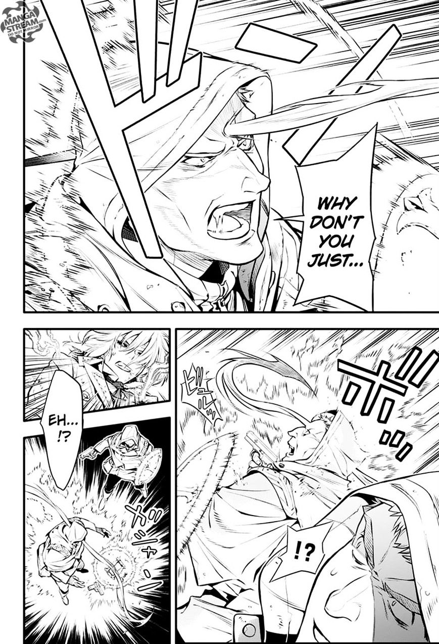 Read D.Gray-man EN Manga Online