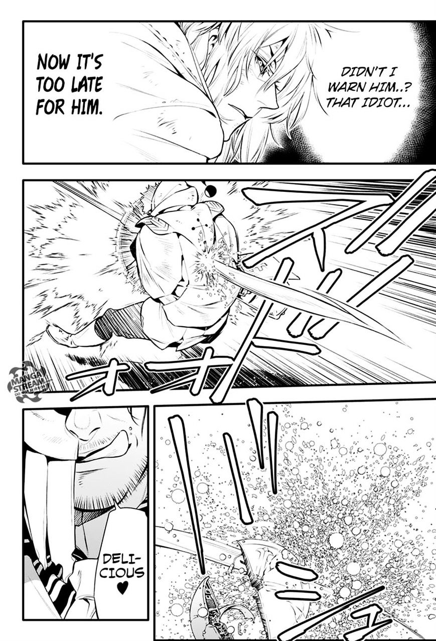 Read D.Gray-man EN Manga Online