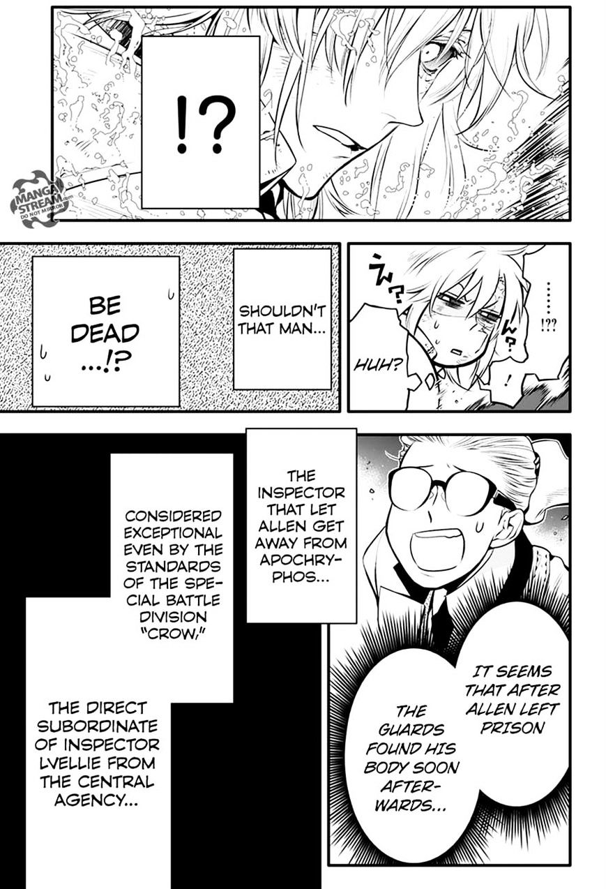 Read D.Gray-man EN Manga Online
