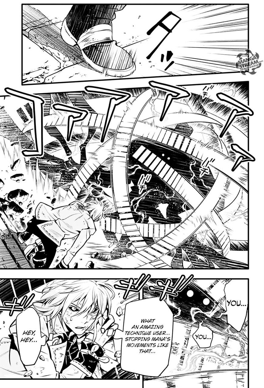 Read D.Gray-man EN Manga Online