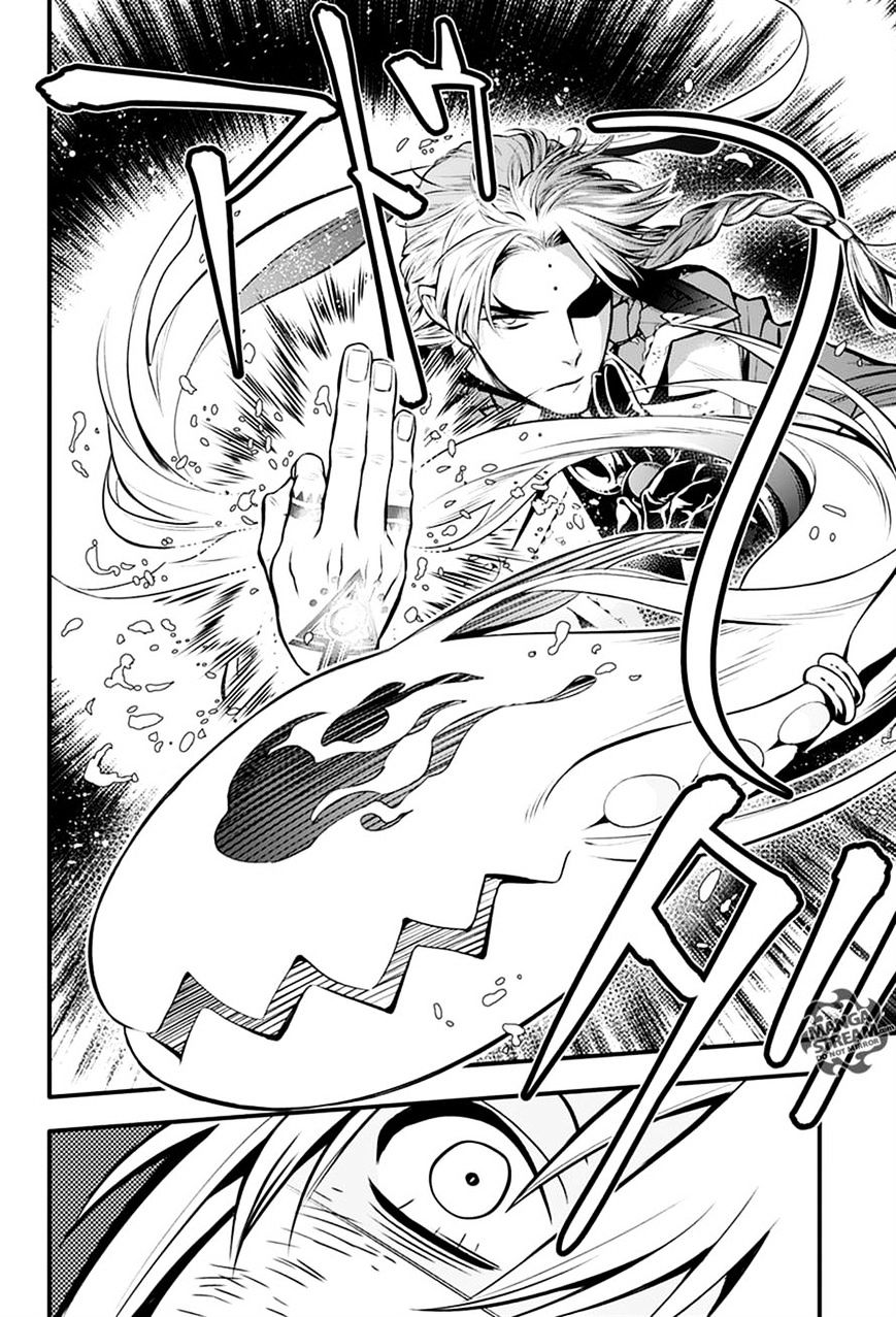 Read D.Gray-man EN Manga Online