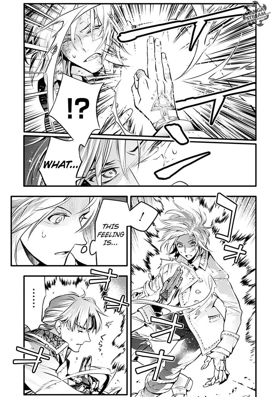 Read D.Gray-man EN Manga Online