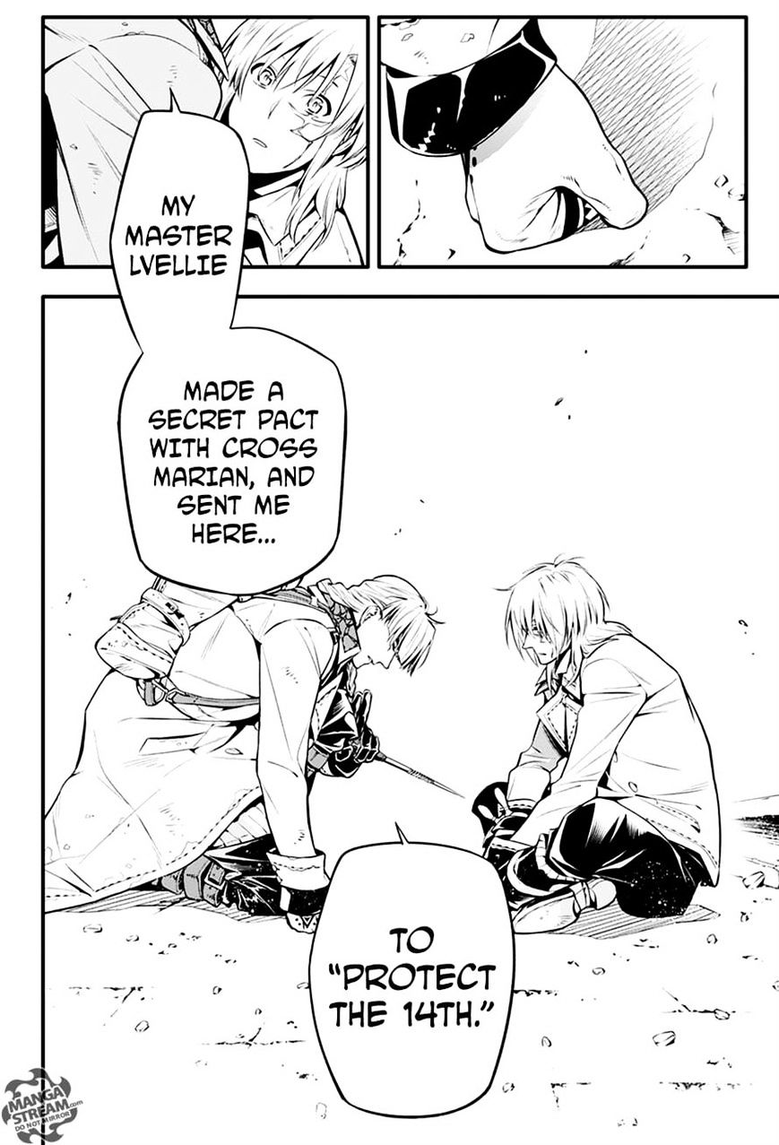 Read D.Gray-man EN Manga Online
