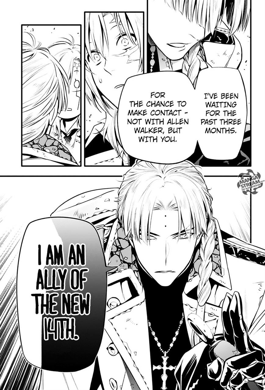 Read D.Gray-man EN Manga Online