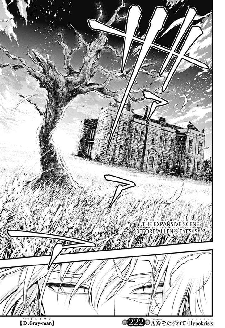 Read D.Gray-man EN Manga Online