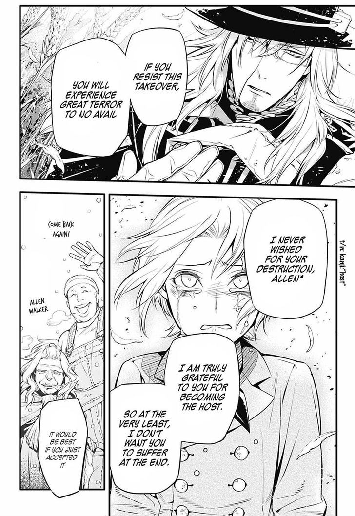 Read D.Gray-man EN Manga Online
