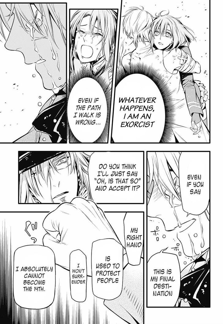 Read D.Gray-man EN Manga Online