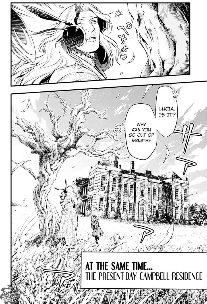 Read D.Gray-man EN Manga Online