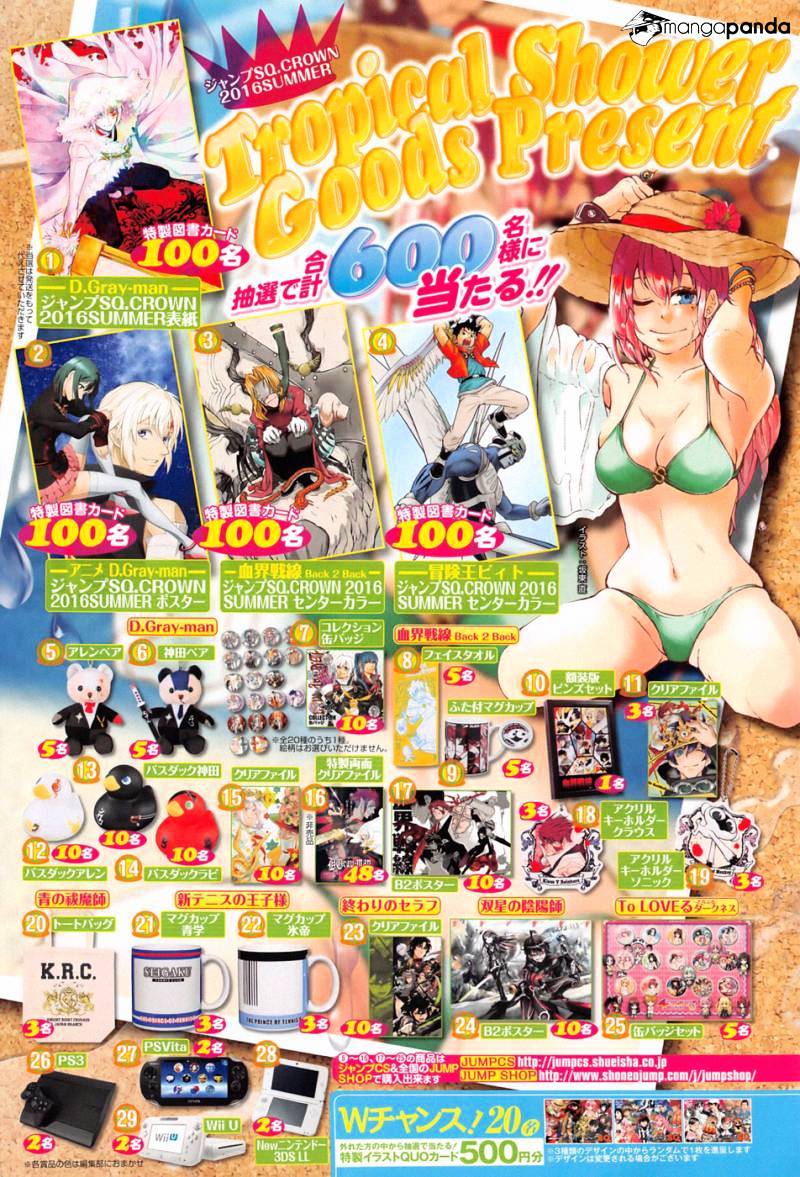 Read D.Gray-man EN Manga Online