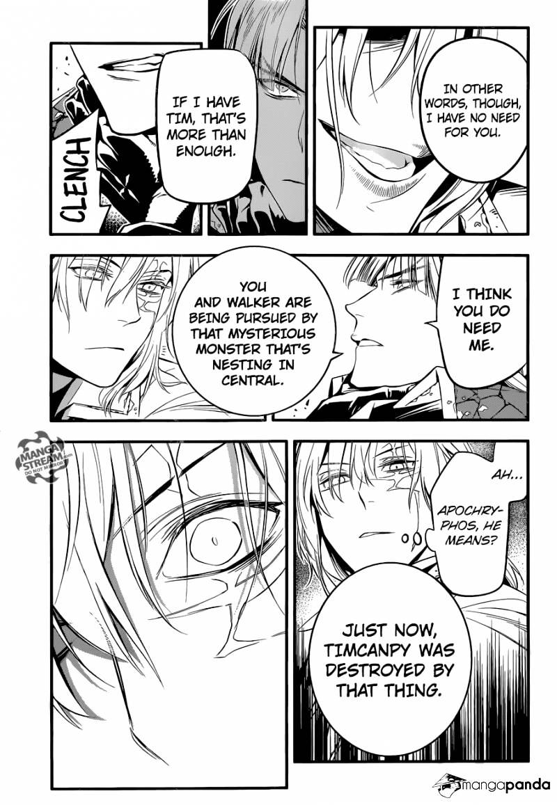 Read D.Gray-man EN Manga Online