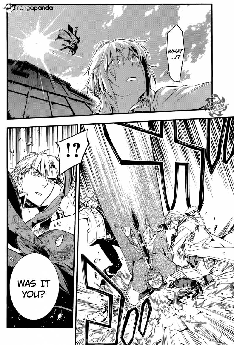 Read D.Gray-man EN Manga Online