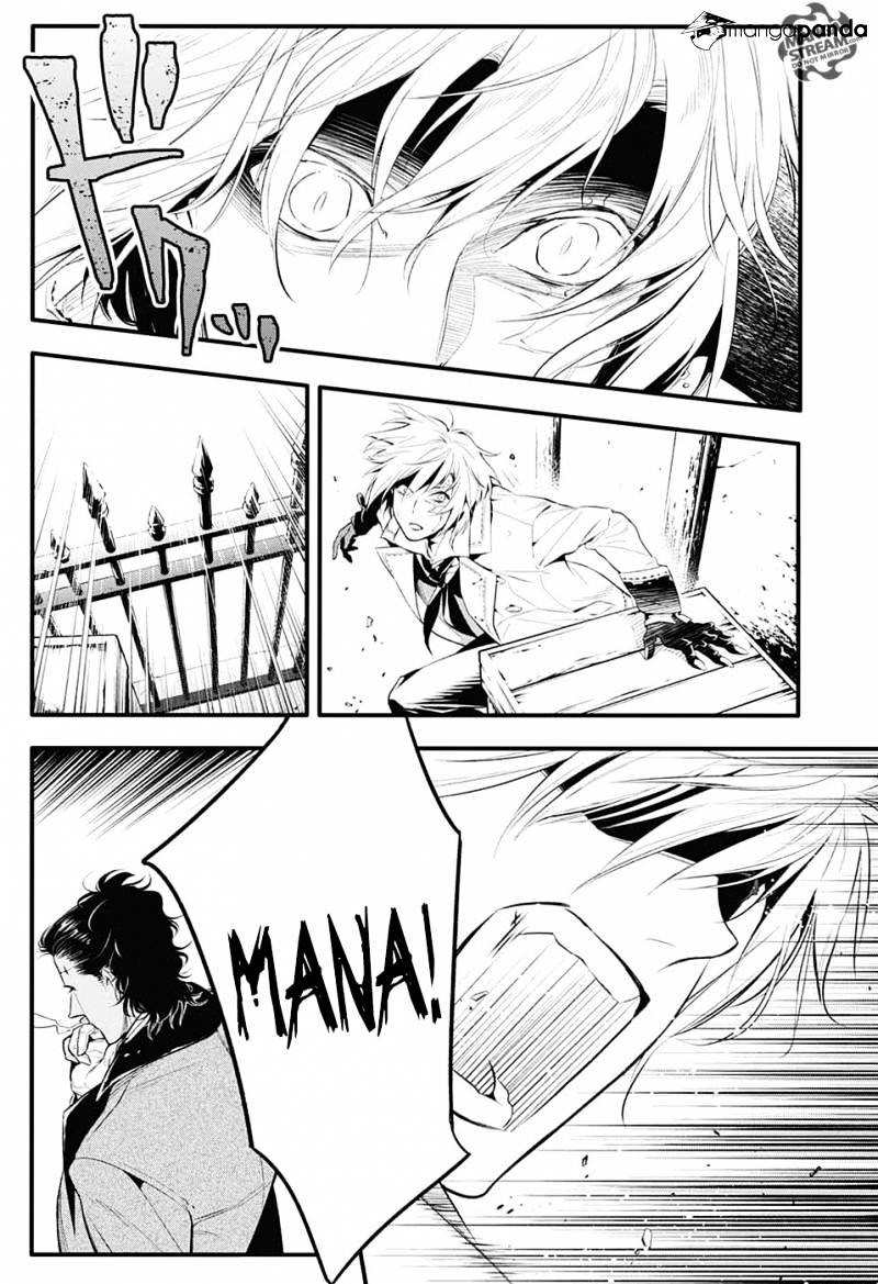 Read D.Gray-man EN Manga Online