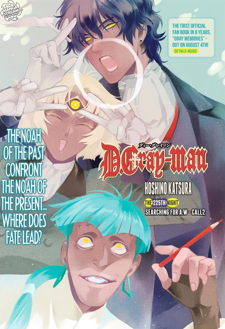 Read D.Gray-man EN Manga Online