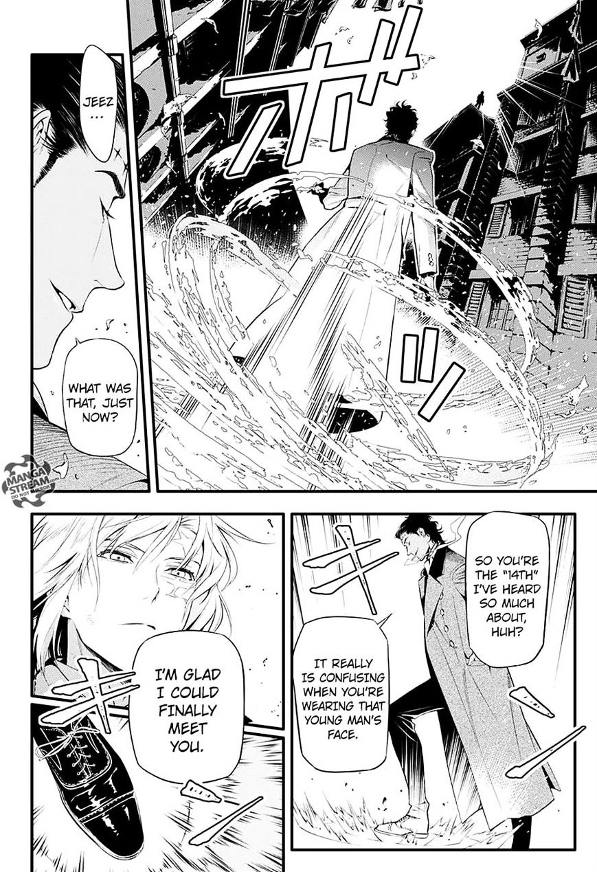 Read D.Gray-man EN Manga Online