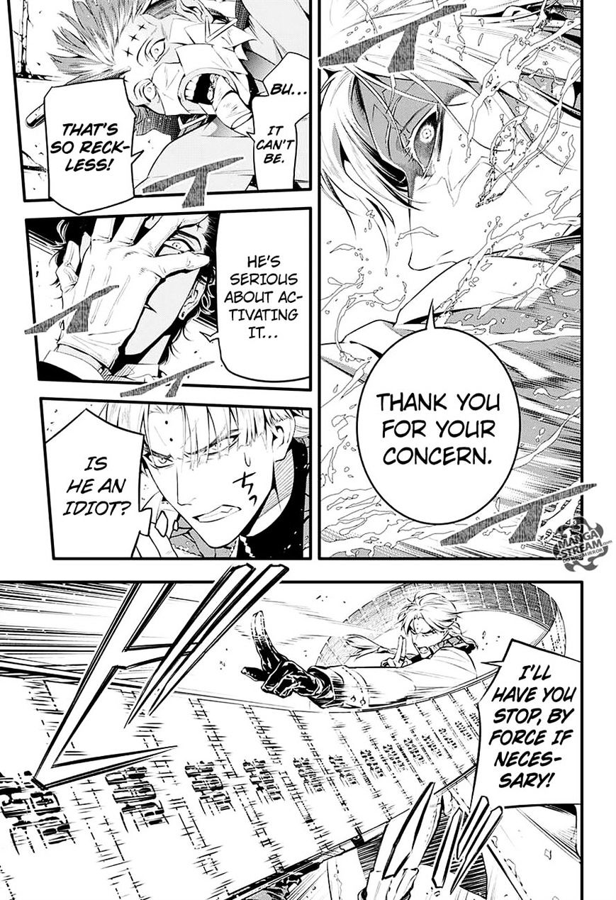Read D.Gray-man EN Manga Online