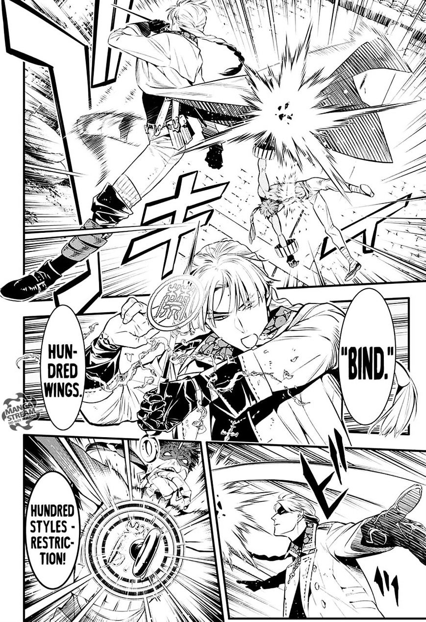 Read D.Gray-man EN Manga Online