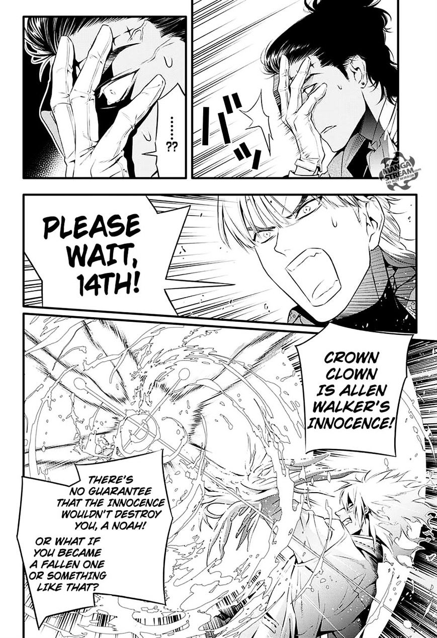 Read D.Gray-man EN Manga Online